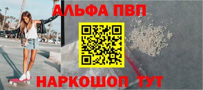 кокаин премиум Кингисепп