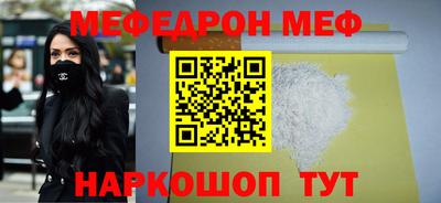 скорость Кимры