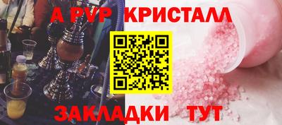 скорость Кимры