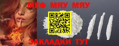 скорость Кимры