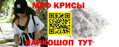 шишки Кинель