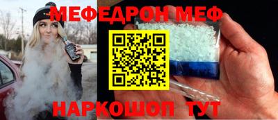 скорость Кимры