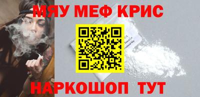 шишки Кинель