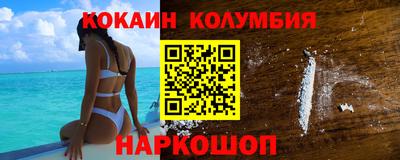 скорость Кимры