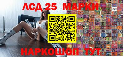 кокаин премиум Кингисепп