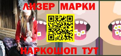 кокаин премиум Кингисепп