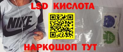скорость Кимры