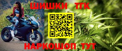 скорость Кимры