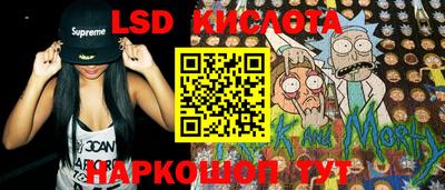 скорость Кимры