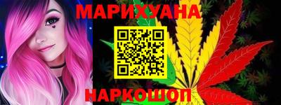 кокаин премиум Кингисепп
