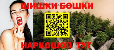 скорость Кимры