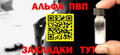 скорость Кимры