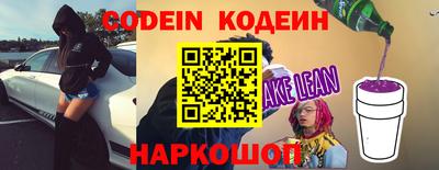 скорость Кимры