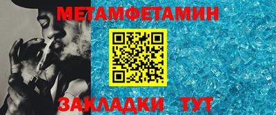 скорость Кимры