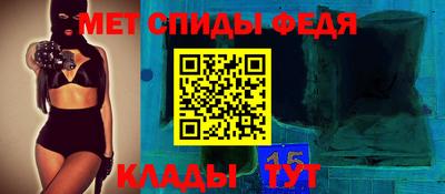 скорость Кимры