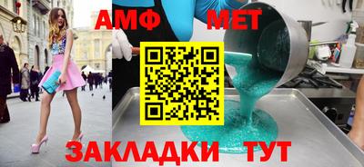 кокаин премиум Кингисепп