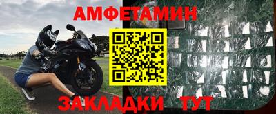 шишки Кинель
