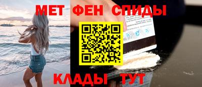 шишки Кинель