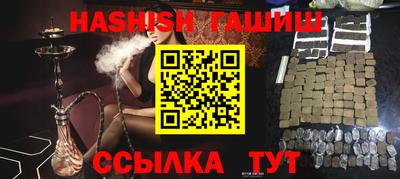 скорость Кимры