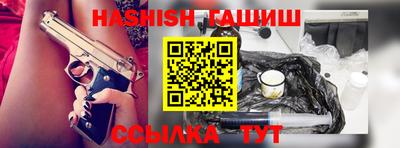 кокаин премиум Кингисепп