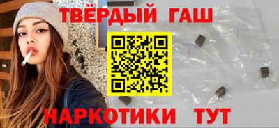 скорость Кимры