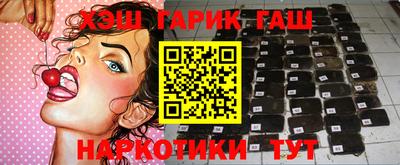 кокаин премиум Кингисепп