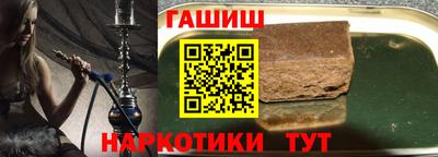 кокаин премиум Кингисепп