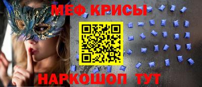шишки Кинель