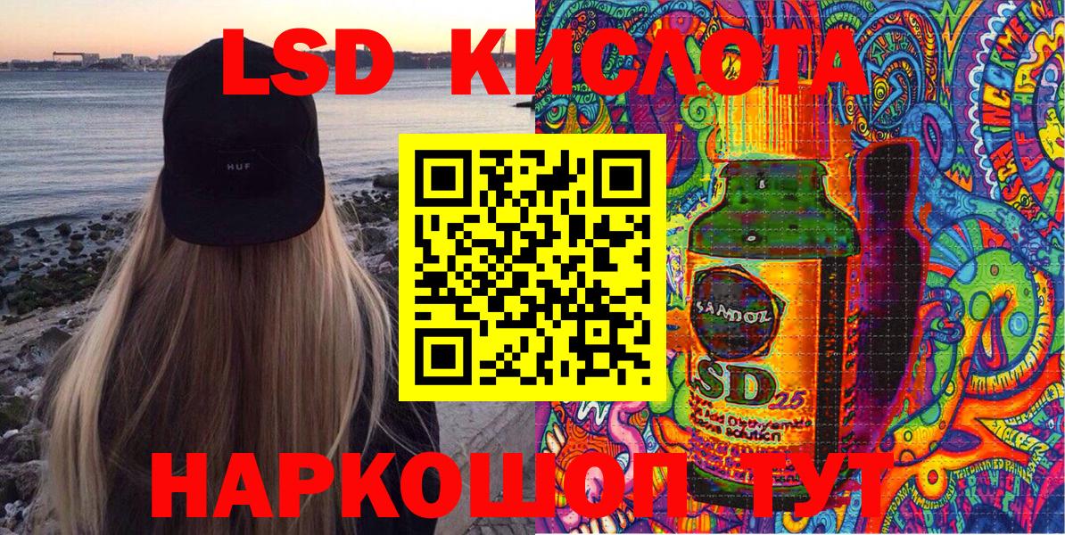Марки NBOMe 1,8мг Кострома