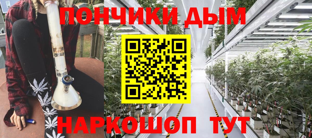 МАРИХУАНА ГИДРОПОН Кострома