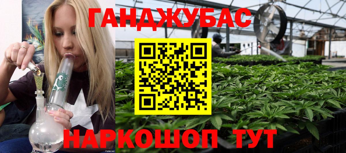 ЭКСТАЗИ  Кетамин  LSD-25  Вход с VPN  Мефедрон  Марихуана  COCAIN  Кострома  МЕФ   ГАШ 